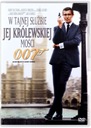 007 ДЖЕЙМС БОНД НА СЕКРЕТНОЙ СЛУЖБЕ ЕЕ ВЕЛИЧЕСТВА ПОЛНОЕ ИЗДАНИЕ (DVD)