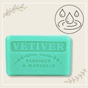 Мыло Marseille 125 г мужское мыло с ароматом ветивера для мужчин