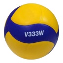 М'яч для волейболу MIKASA розмір 5 V333W School Pro