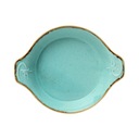 Форма для запекания Лагуна 210 мм.