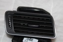 РЕШЕТКА ВПУСКНОГО ВОЗДУХА ДИФФУЗОР VW PASSAT B6 B7 CC