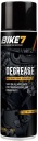 BIKE7 Degrease аэрозоль Обезжириватель для велосипедных приводов