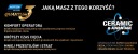 Диск шлифовальный NORTON QUANTUM 125x7 0