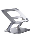 РЕГУЛИРУЕМАЯ ПОДСТАВКА ДЛЯ НОУТБУКА и ПЛАНШЕТА