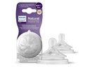 Соска PHILIPS Avent Natural SCY963/02 1 мес.+