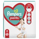 Подгузники Pampers размер 8 32 шт.