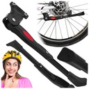 ПОДСТАВКА ДЛЯ ВЕЛОСИПЕДА РЕГУЛИРУЕМАЯ ВЕЛОСИПЕДНАЯ НОГА ЗАДНЯЯ СТОРОНА Алюминий