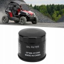 МАСТИЛО FILTE ЕЛЕМЕНТ WYMIENCA ДВИГУНА CF500 ATV500 ATV CF X5 X6 Z6 U6 UTV  (17837694496) фото min 9