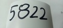 ПІДЛОКІТНИК ТУНЕЛЬ ЦЕНТРАЛЬНИЙ MERCEDES-BENZ CLA C117 X117 W117 A1766804101  (18704802239) фото min 9