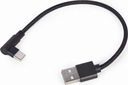 USB-кабель Gembird USB-A — USB-C, черный (CC-USB2-AMCML-0.2M)