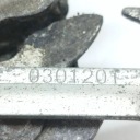 2008 PEUGEOT 207 SERRURE CAPOTS 0301201photo 8