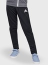 Спортивные спортивные штаны для мальчиков Adidas 152