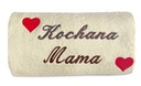 ПОДАРОК ​​МАМЕ БОЛЬШОЕ БАННОЕ ПОЛОТЕНЦЕ С ВЫШИВКОЙ ДЕНЬ МАТЕРИ ДЕНЬ ОТЦА