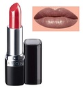 Губная помада AVON ULTRA CREAMY Lipstick LATTE