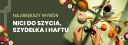 Нитки Кая 15 30 г Ариадна 0304 СВЕТЛО-БЕЖЕВЫЙ - САМЫЙ БОЛЬШОЙ ВЫБОР ЦВЕТОВ!
