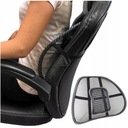 ПОДУШКА ДЛЯ ПОЯСНИЦЫ ДЛЯ СТУЛА