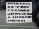 BMW 3 F30 F31 СКЛО ПЕРЕДНЯ ЛОБОВЕ ПЕРІД HUD HEAD UP 51317258066 7258066  фото 14