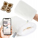 RAYPATH БЕЛАЯ ПЕРЧАТКА NOVA ДЛЯ ОБИВКИ С НАНО-СЕРЕБРЯНЫМ БЕЗ МАГНИТА. Размер. М