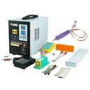 SUNKKO 738AL РУЧНОЙ АППАРАТ ТОЧЕЧНОЙ СВАРКИ