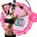 Хулахуп Fitness-Star Рожевий З Виступами 45 Cm