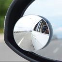 BLANC BEZRAMKOWE RÉTROVISEUR WYPUKLE 360° DE ROTATION ZWIEKSZAJACE ZONE MIROIRS VERS AUTOMOBILES I CIEZAROWEKphoto 11