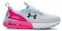 BUTY UNDER ARMOUR HOVR MEGA 2 CLONE 3024480-301 Oryginalne opakowanie producenta pudełko