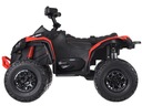 Strong QUAD с аккумулятором для детей EVA Light PA0284 CZ