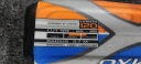 Спуск Blizzard Багатоколірний Діти 120Cm
