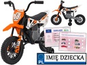 большой МОТОР CROSS с батареей PANTONE 361C, детский мотоцикл, игрушка-катание