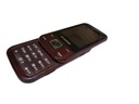 Samsung GT-C3750 - DOSKA - KAMERA - DIELY Značka telefónu Samsung