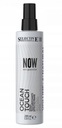 Текстурирующий спрей Selective Now Ocean Touch 200 мл