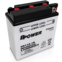 Аккумулятор 6Н11А-1Б 6В 11Ач 100А