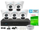 НАБОР IP-КАМЕРЫ 5 Мп PoE IPC-T125 микрофон UNIARCH