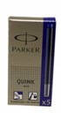 Картриджи для ручек Parker Blue, 5 шт., АКЦИЯ!