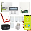 ПОЛНЫЕ GSM СМС-ДЕТЕКТОРЫ SATEL PERFECTA ALARM 4