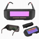 СВАРОЧНЫЕ ОЧКИ Маска для очков с автозатемнением