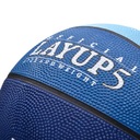 БАСКЕТБОЛ METEOR LAYUP ДЛЯ ДЕТЕЙ от 10 лет №5