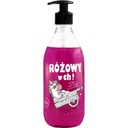 Лакшоты! Гель для душа Розовый в дерьме 500мл