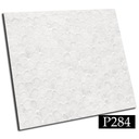 Самоклеящаяся плитка ПВХ 30см Белая Галька