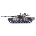 Vzdelávacia zliatina modelu tanku obrneného vozidla EAN (GTIN) 0791220493023
