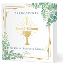 ПРИГЛАШЕНИЕ на ПЕРВОЕ СВЯТОЕ ПРИЧАСТИЕ + конверт с белыми цветами для причастия