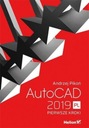 AutoCAD 2019 PL Первые шаги