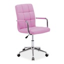 МОЛОДЕЖНЫЙ ВРАЩАЮЩИЙСЯ СТУЛ Q022 РОЗОВЫЙ