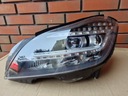 MERCEDES CLS W218 X218 ЛЕВАЯ ФАРА СВЕТОДИОДНАЯ ВЫСОКАЯ ПРОИЗВОДИТЕЛЬНОСТЬ