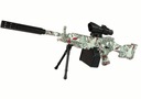 Sniper puška Sniperka PIŠTOLE AUTOMAT na vodné gélové guličky M249 Lu Dominujúca farba viacfarebná