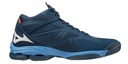 Buty do siatkówki Mizuno Lightning Z7 MID 40 EU EAN (GTIN) 5059431368444