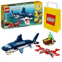 LEGO CREATOR 31088 SEA CREATURES 3 В 1 + БУМАЖНЫЙ СУМОК LEGO