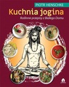 КУХНЯ ЙОГА. РАСТИТЕЛЬНЫЕ РЕЦЕПТЫ ИЗ БЕЛОГО ДОМА