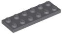 ПЛИТКА LEGO 2X6 ТЕМНО-СЕРАЯ № 3795 ЗА 10 ШТ.