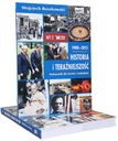 История и современность 2 ЛО 1980-2015 РОШКОВСКИЙ